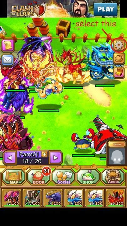 Monsters Guide ~ BULU MONSTER GUIDE AND WALKTHROUGH .